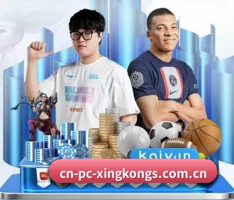 cn-pc-xingkongs.com.cn APP